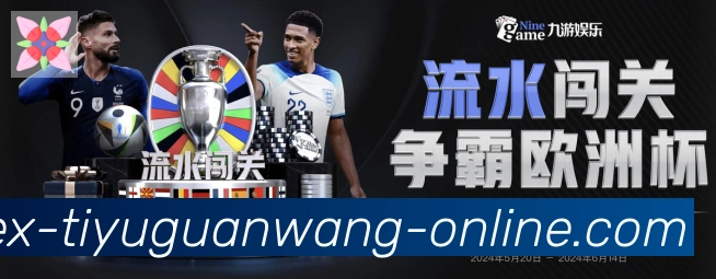 平台使命图